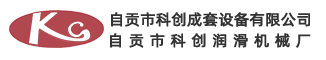 自貢仿真恐龍模型,機(jī)電昆蟲(chóng)生產(chǎn)廠(chǎng)家,玻璃鋼雕塑模型定制,彩燈、花燈制作廠(chǎng)商,三合恐龍定制工廠(chǎng)